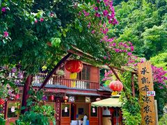 -高荡千年布依古寨旅游景区