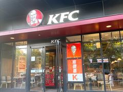 -肯德基(闵庄路店)