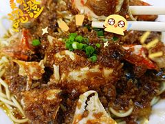 樱桃蟹脚热干面-早酒肖汉老味拌面
