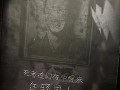 -剧狐剧本杀·月球探案馆(人民广场1号店)