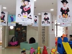 -四叶草托育园(张江园店)