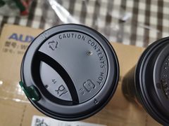 -星巴克臻选(南京艾尚天地店)