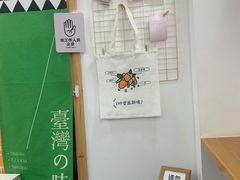 -呷贺盐酥鸡(抄纸巷店)