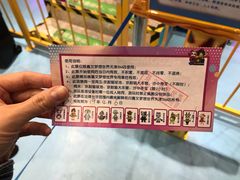 -嘉文梦想世界(SM天津滨海城市广场店)