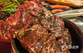 Angus Truffle Heart Steak