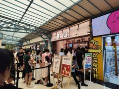 -李山山茶事(景枫店)