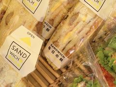 -那家面包房(珠江路店)