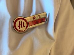 -海底捞火锅(公益西桥店)