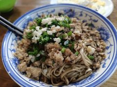 -八味餐馆(林司后店)