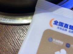 -东海怡品海鲜豆捞(星街坊店)