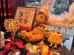 -Nord Grill&Bar Highland诺德西餐(深圳欢乐海岸店)