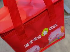 -满宝馄饨(HRB新亭街店)