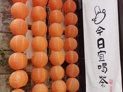 -磁器口古镇
