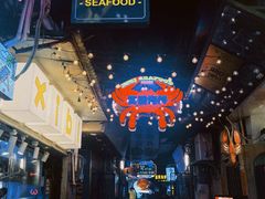 -桥东喜碧海鲜街(水东街店)