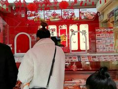 大堂-绝味鸭脖(石路步行街店)