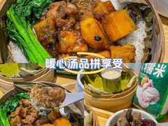 -72街荷叶饭(东方宝泰广场店)