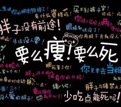 -佐登妮丝美容SPA生活馆