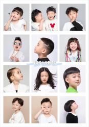 -Oh my head 发小儿童理发(探十里店)