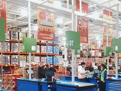 -山姆会员商店(杨桥西路店)