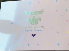 -泡泡玛特POPMART(上海环球港店)