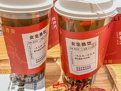 -炖物24章·顺时轻养茶(杭州大厦店)