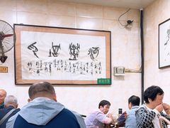 -老刘家泡馍·陕西老字号(钟楼广济街店)