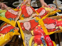 -海底捞火锅(汇悦城店)