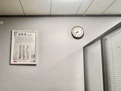 -爱玩嘉年华(江北一店)
