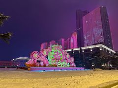 -五四广场