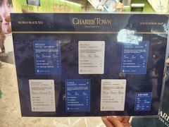 -CHARLIETOWN红茶公司(南京万象天地店)