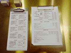 菜单-KYO COFFEE(胶州路店)