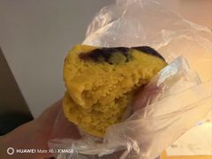 -杨招娣糕点(装驾桥巷店)