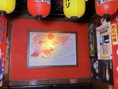 -醉虎传(南锣鼓巷店)