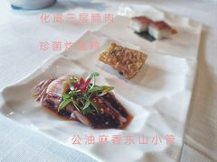 -三号黄浦会Canton Table