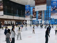 -冰纷万象滑冰场(深圳万象城店)
