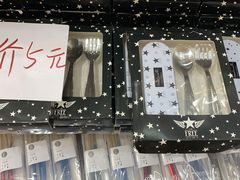 -鹏佳腾学生文创
