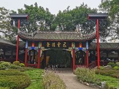 -丰都鬼城名山景区