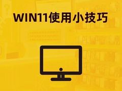 -千米手机电脑维修回收(广钢新城店)