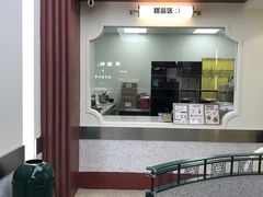 门面-维维豆奶(金鹰新街口店)