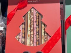 -Laderach 莱德拉(上海环贸iapm店)