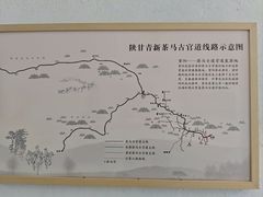 -北五省会馆