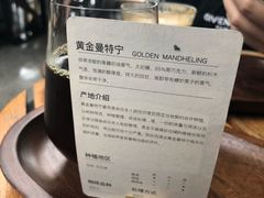 -DECAMERON十日谈(卓悦汇店)