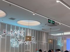 -避风塘(江南环球港店)