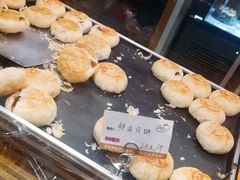 -苹果花园(襄阳南路店)