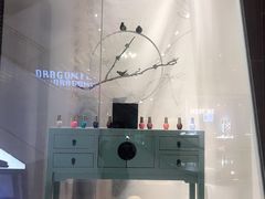 -Dragonfly悠庭·按摩Spa(静安嘉里中心店)