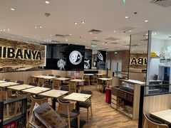 -COCO壱番屋(北京平安国际金融中心店)