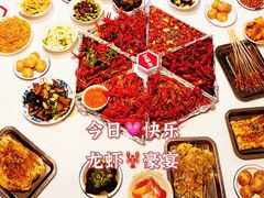 -老长沙龙虾馆·聚会餐厅(白石洲店)