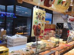 -泸溪河桃酥(秦淮夫子庙一店)