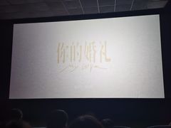 -金光华广场