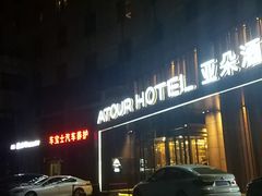 -麦当劳(顺义店)
